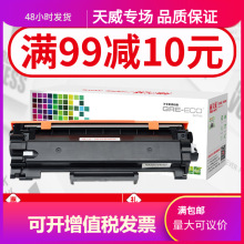 ����P248 �m�ø�ʿʩ��M248b�ۺ� M248db P248db p228dw��ӡ�C��