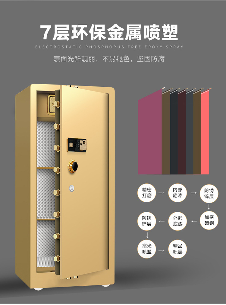 描述图_17.jpg