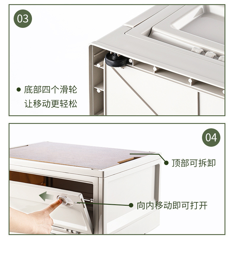 大白熊同款木盖野营箱收纳箱韩国创意户外折叠塑料整理储物置物箱现货批发车载户外收纳箱家用衣物玩具收纳折叠箱大容量折叠储物箱户外露营收纳箱折叠箱野营整理箱车载后备箱收纳盒杂物衣服储物箱日式侧开居家日用整理箱户外多功能露营收纳箱塑料木盖车载折叠箱