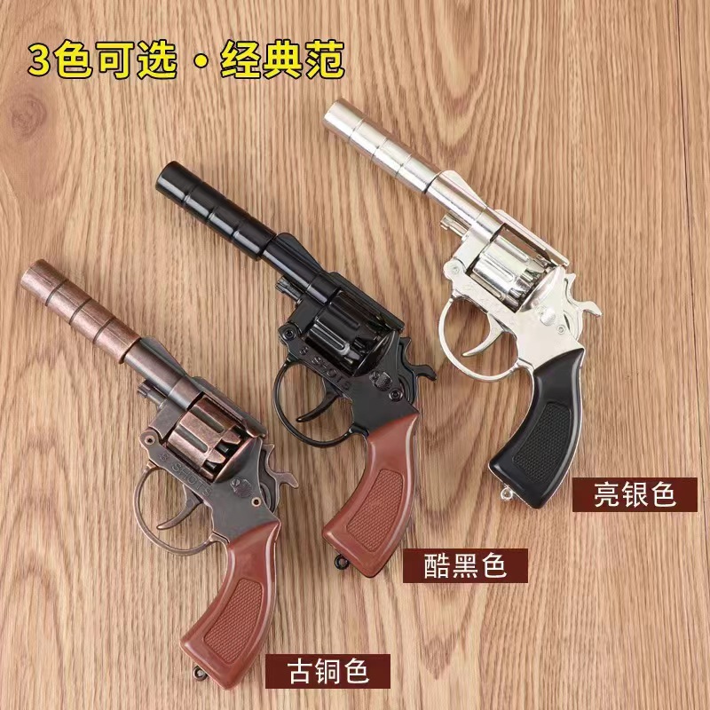 微信图片_20230213205235