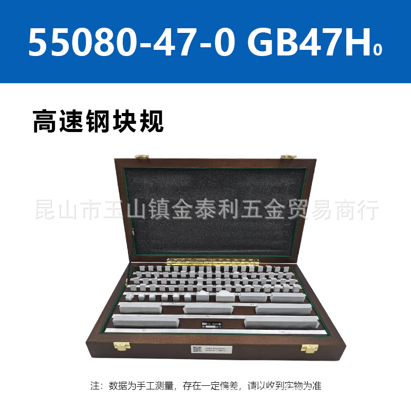 ̨�徫չ��澫��������ٸ��ٸ��մɿ��550805509055100����