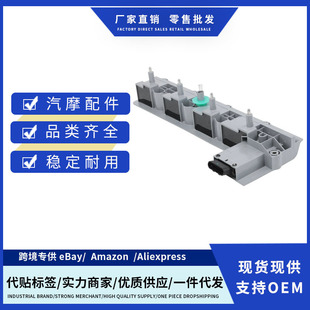 Factory Price 1104076 Gn10109 Gn10110 Uf-266 Ignition Wire Suitable for Cadillac Ville 4.6L