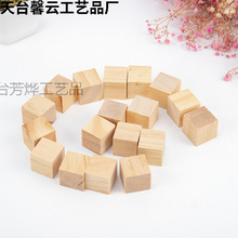 diy����С���K ľ�|С��ľ ��ľ��ͯ��߷e ��Сľ���K