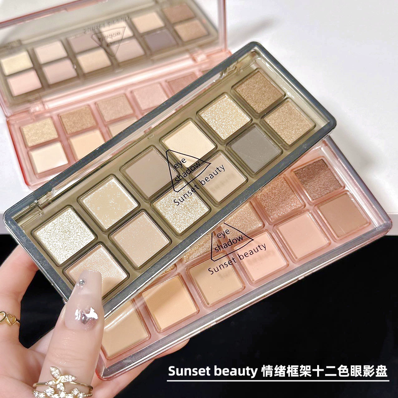 Тени для век Sunset Beauty Emotional Framework Two — двухцветные, молочно-чайный, абрикосовый, земляной оттенок, низкая насыщенность