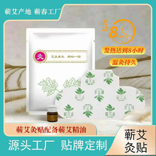 �I�����l�ᾫ�Ͱ����N�I���S�Ұ�?���l�������l�ؾİ���