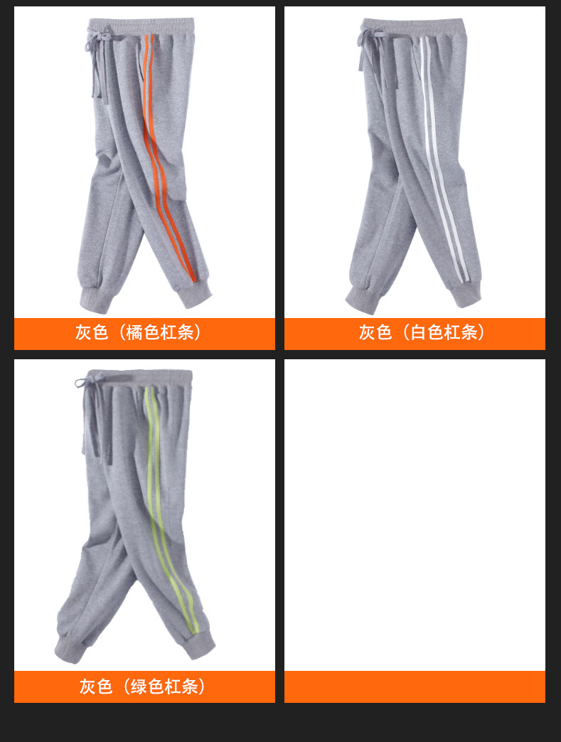 运动裤详情页-恢复的_10