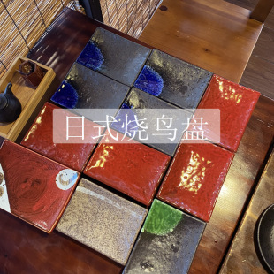 ��ʽ�մ�7���L���P��˾�P���B�P����P�����P���ô����� ���ϲ;�
