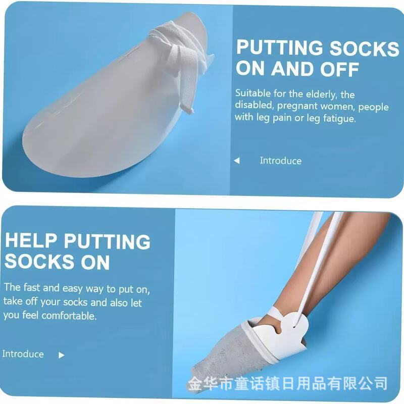 跨境新品 穿袜辅助器免弯腰穿袜辅助器 老人孕妇懒人穿袜工具|undefined