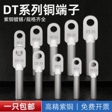 DTa~Ӿ~ӿٽӾ^䉺Ӿ|^