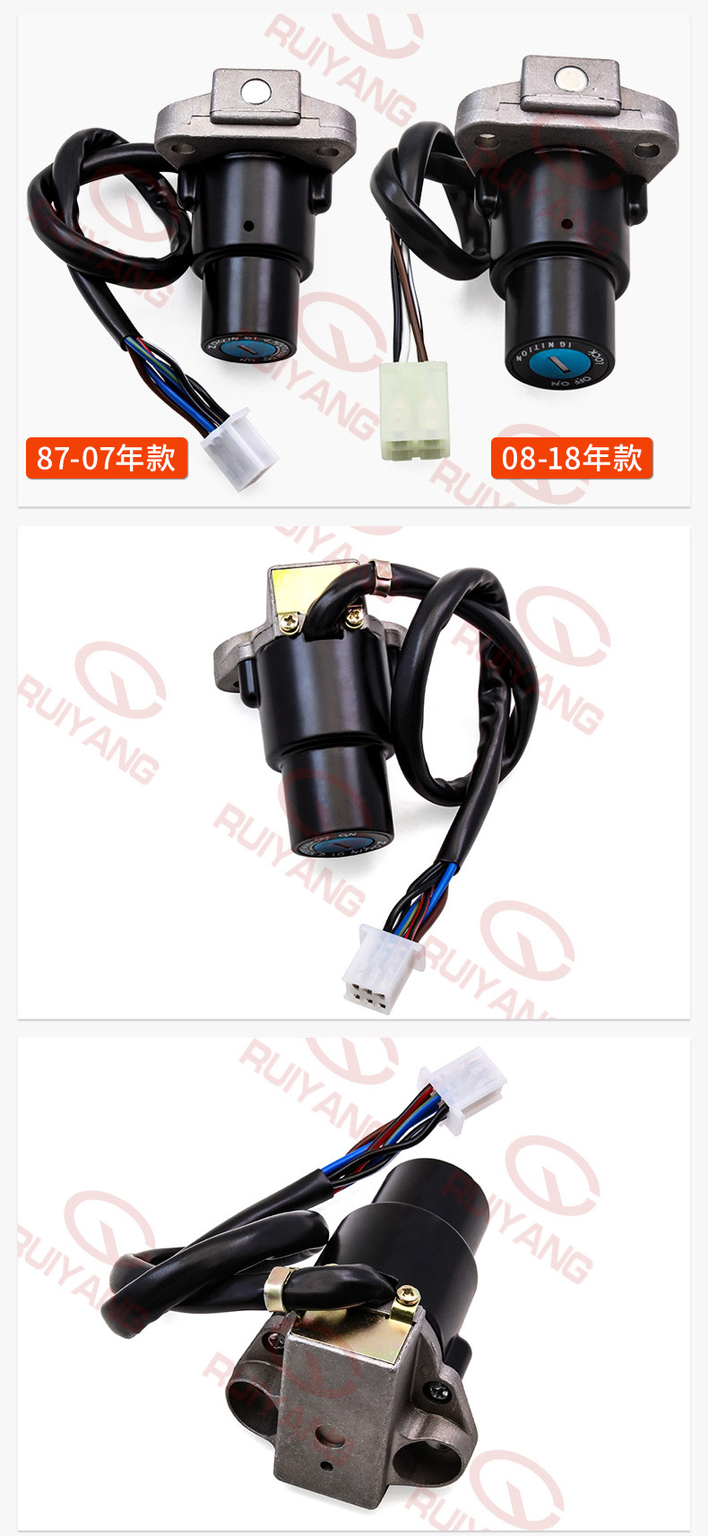 Suitable for Kawasaki KLR650 87-07/08-18 years motorcycle lock fuel tank cap lock electric door lock set lock ignition lock