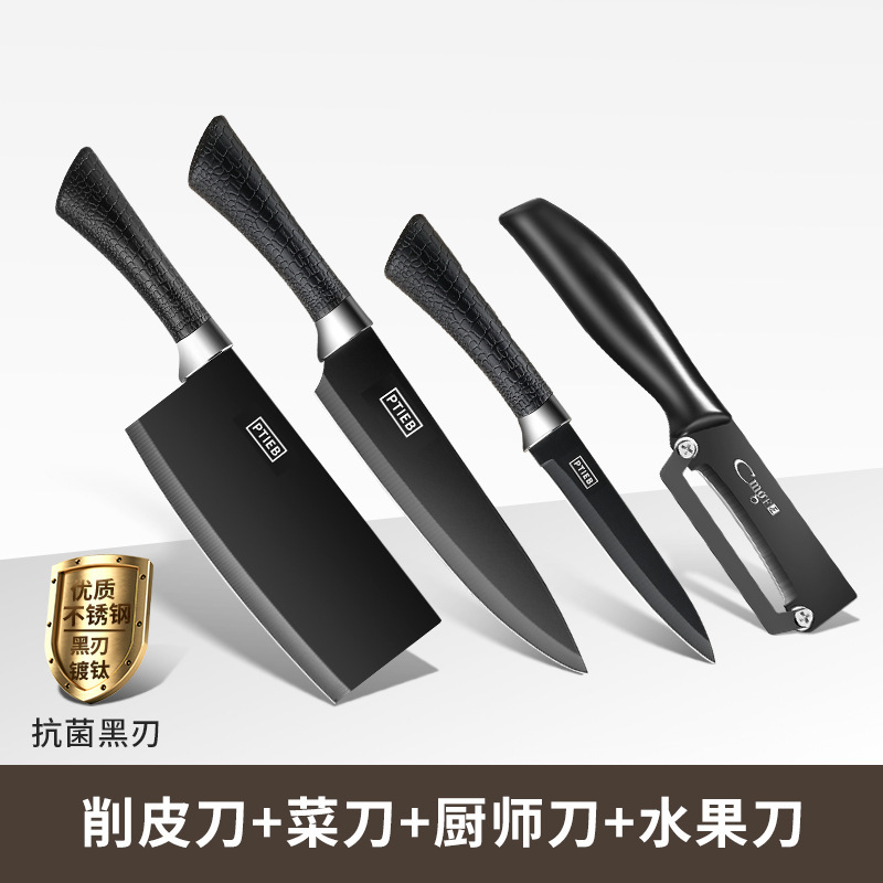 2 - en - 1 cuchillo de frutas cuchillo de raspado de patatas manzana peel de acero inoxidable multifuncional