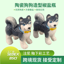 �»�������ƿ�մɽ��}�޿׽��}ƿ���}ƿ��������ͨ����С���{ζƿ