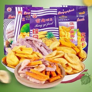 ���ߴ�Ƭ����C�Ϲ��߸����p��{ˮ���ɹ����߲˸ɹ��߻���b