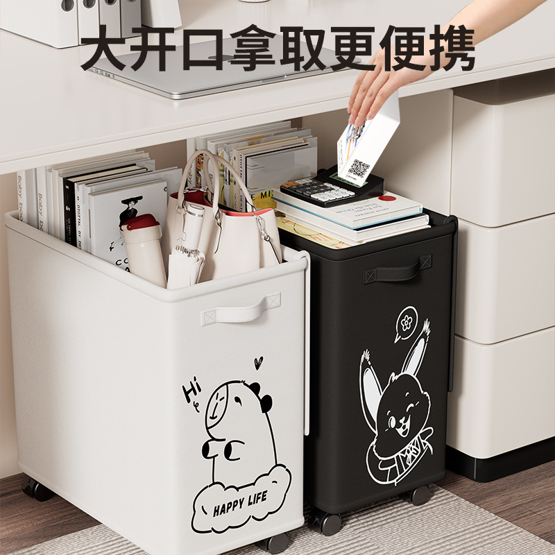 办公室收纳筐桌下工位可移动带轮置物架小推车宿舍零食书包收纳架