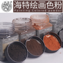 �����L��ɫ�ۿ�ˮ����˹̼��Ъ�eɢ�����L������̼����̿���l�T�f