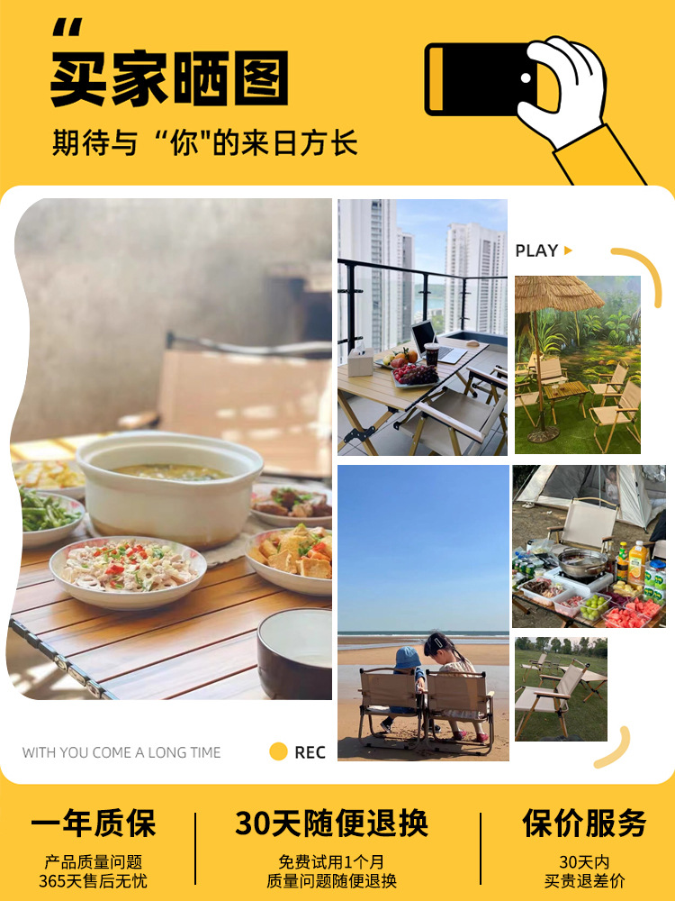 Silla plegable para exteriores Silla Kermit Silla portátil de picnic de playa Silla de camping Taburete de pesca Stand Silla de rollo de huevo Juego de mesa y silla