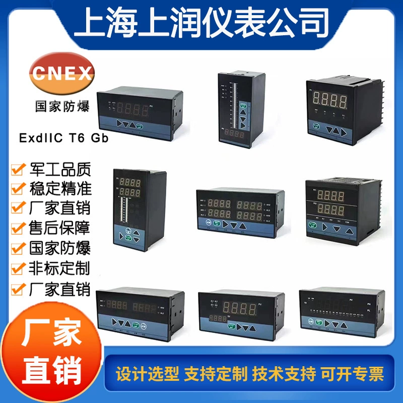 NHR-M21-29/29-1/1-D напряжение Изолятор преобразователь 2-2-1-5V Импортный модуль