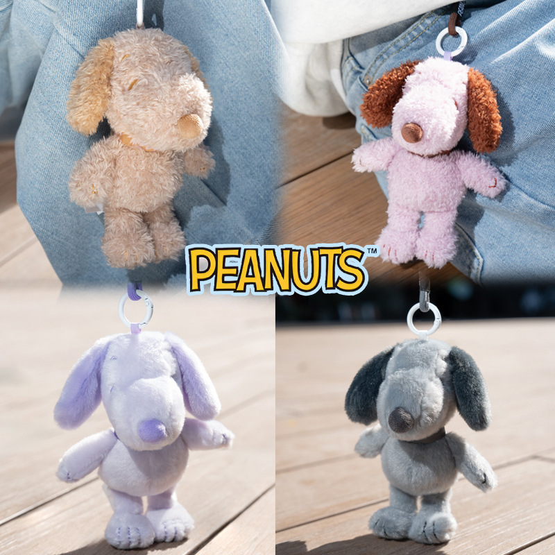 Youmai Genuine Snoopy Gray Series Plush Doll Pendant Cute Snoopy Doll Backpack Decoration