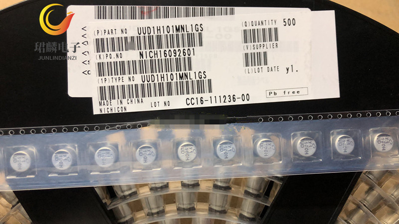 50V100UF 8X10 尼吉康UUD贴片电解电容 UUD1H101MNL1GS