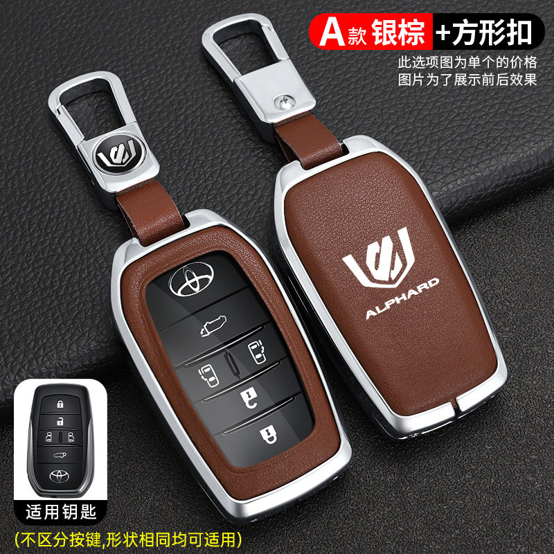 실버 다크 브라운 + 스퀘어 버클