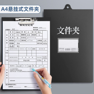 �젝�ļ��A���k���n���Aa4�Y�ϊA�tԺ�젝���v�A�Ғ�ʽpp�ļ��A