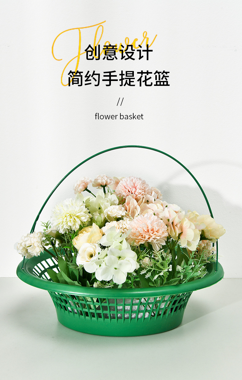 花篮---副本_01.jpg