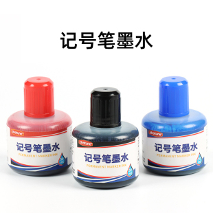 2P8050ML�bӛ̖�P�װ�Pīˮ��������ˮ����ɫ�a��Һ�t���{ɫ