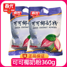 �����خa  �ɿ�Ҭ�̷�360g����Ҭ֭Ҭ�̷�Ҭ�{�_����ܷ���؛���k