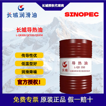 �L�ǌ�����QB300/QC320/QD350 �ߜ�偠tģ�ؙC���������������