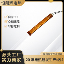 Դ�^�S��ֱ�l���մ�ptc�l��Ƭ���l���ӟ�о늟�Ƭ����ӹ�����