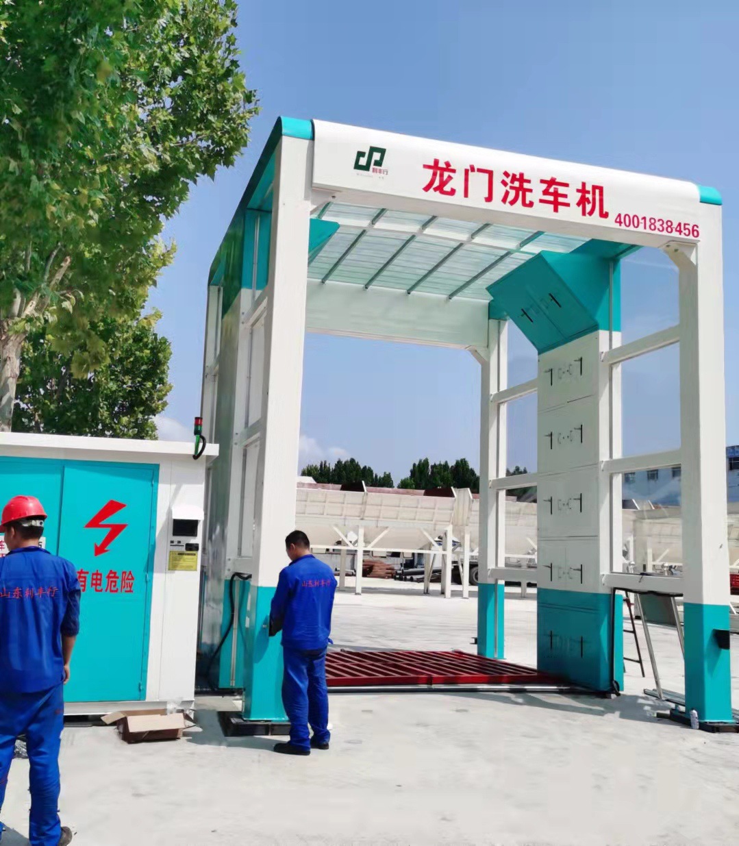 冲洗清洗机水枪汽油动力清洗机超高压商用220V380V龙门洗车机