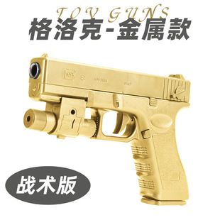 ����˃�ͯ��ߘ��֘�ܛ���l�����ƽ�ģ���ք���˨����CS���ߓ�BT