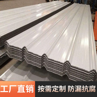 PVC������Ƭ����B�i�������������{ɫ��������ߏS�����������