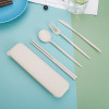 Handheld tableware, spoon, fork, chopsticks, set for traveling, 4 piece set, wholesale, Birthday gift