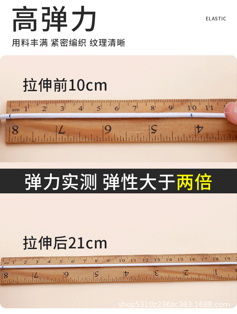 详情页_04.png