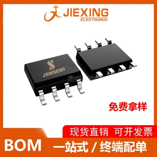 SI9936BDY-T1 贴片SOP-8 场效应管 现货 N+N沟道 30V 6.8A 22mΩ