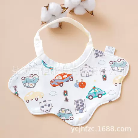 small claw bib car