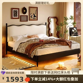 皮艺床;皮艺沙发;布艺沙发