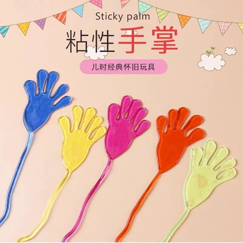 Large Sticky Palm Toy for Stress Relief and Pranks, Sticky Hand Toy for Children, Nostalgic Sticky Soft Material, Elastic and Stretchable Large Sticky Palm Toy for Stress Relief and Pranks, Sticky Hand Toy for Children, Nostalgic Sticky Soft Material, Elastic and Stretchable