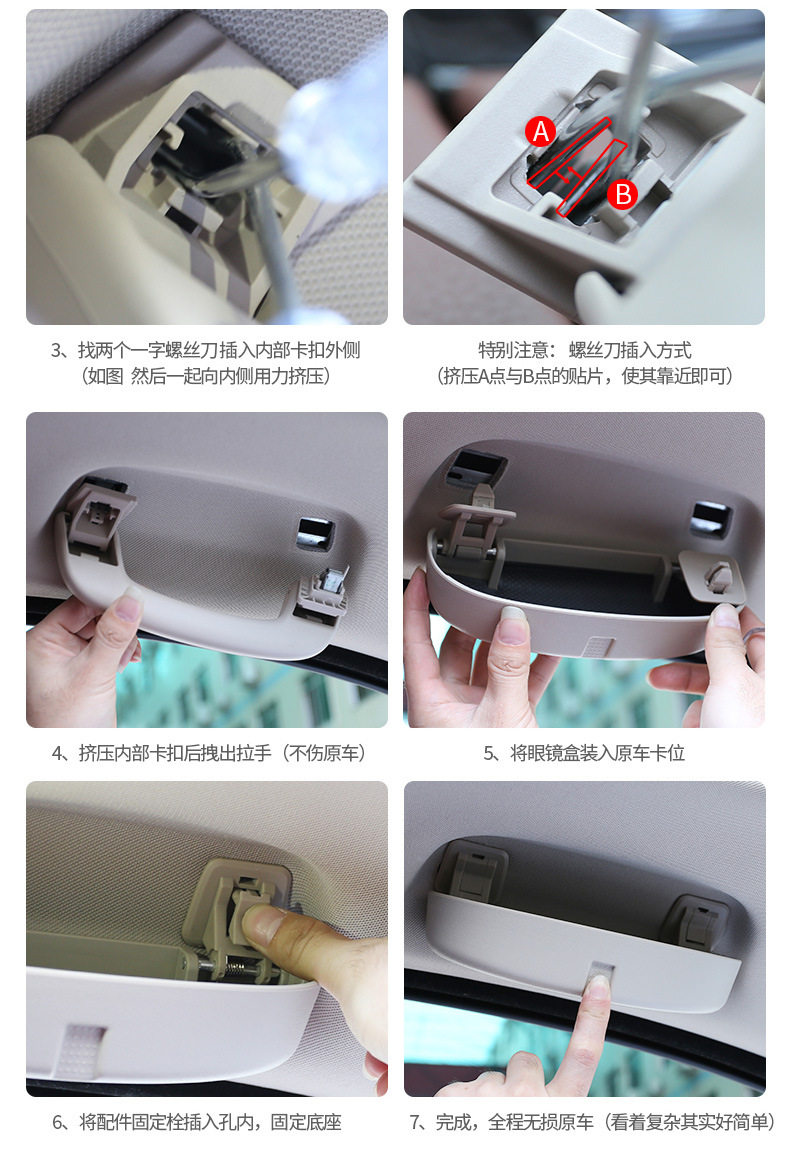Suitable for BMW car glasses case after 2013, new 1 series 3 series 5 series 7 series X1X3X4X5 models cross-border
