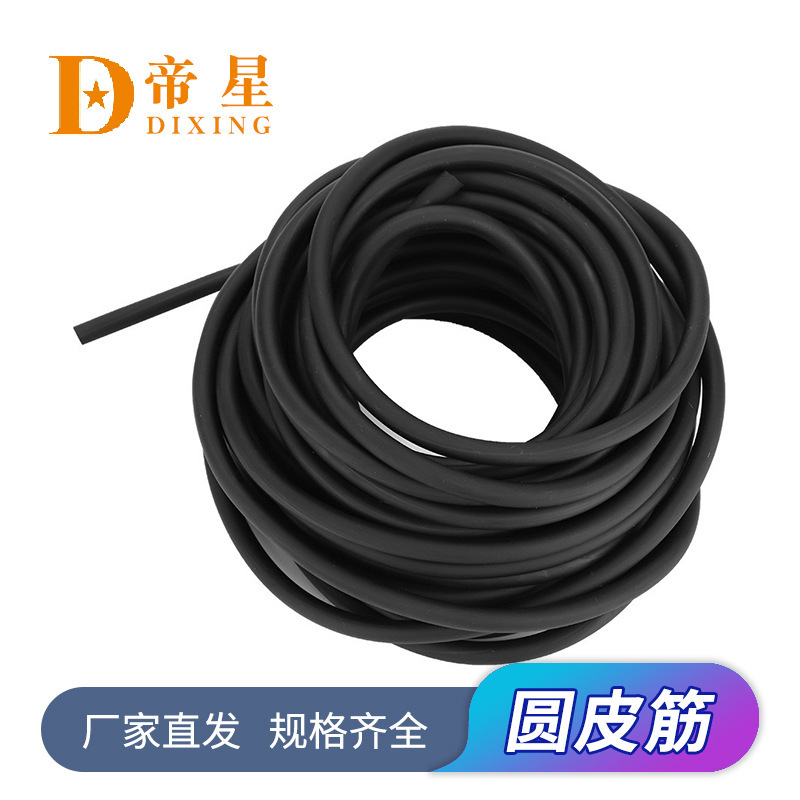 帝星qシリーズの正規品円皮筋1636 2040 3060 2060 3070無地蛍光緑氷青緑|undefined