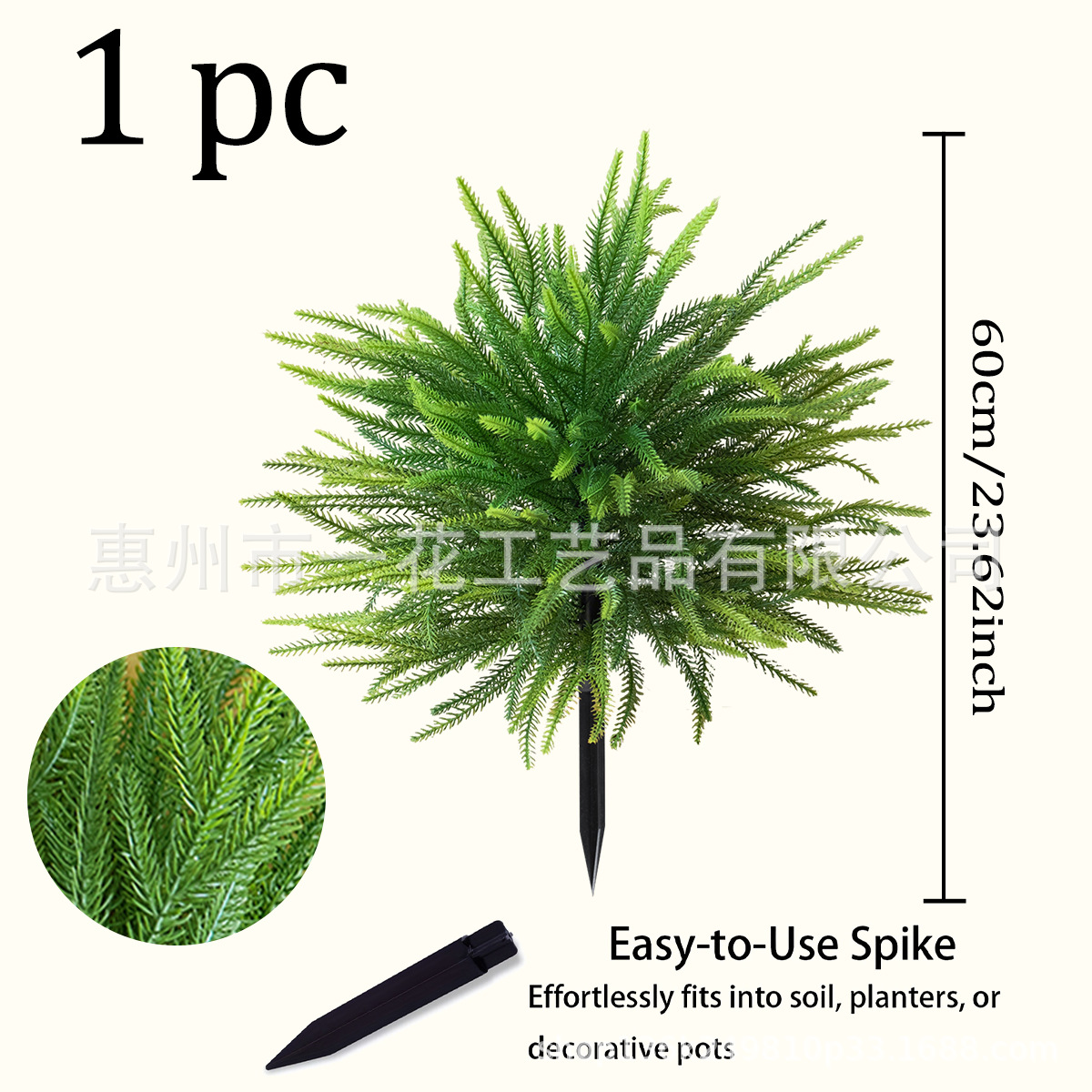 8구 느슨한 접지 플러그-녹색