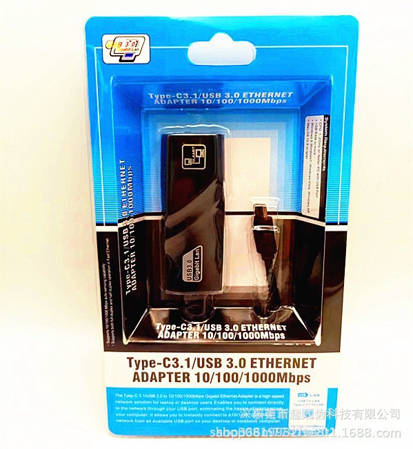 Card mạng 012 type-c 1000M (bao bì vỉ) (chip nội địa)