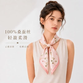 丝巾;围巾;披肩