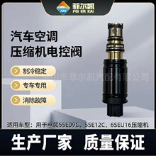 10477Cȫ��12��P�����_��������܇���{���s�C늿��y