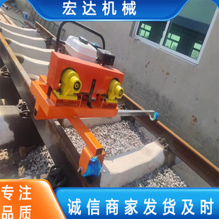 Railway maintenance track bed tamping machine soft shaft tamping machine ND-4.2 * 2 type soft shaft high frequency tamping machine