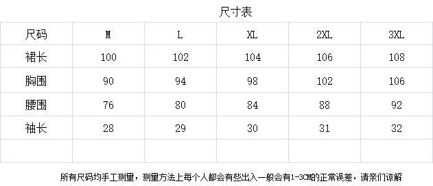 i2uUjf6mxdTrdS49SAR2xNIEZo3EvwJJte01