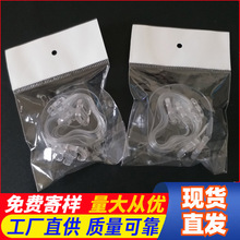 1.5CM ���փ��� �o���~������ ����͸���玧 �[�����ؼ玧��