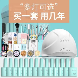 防螨床笠