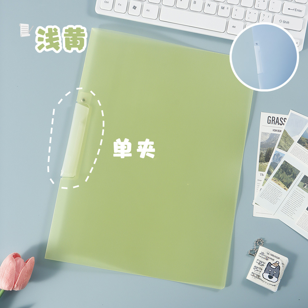 Doble carpeta A4 multicolor engrosado pp carpeta de datos de los estudiantes clasificar el libro de archivo de fijación de archivo